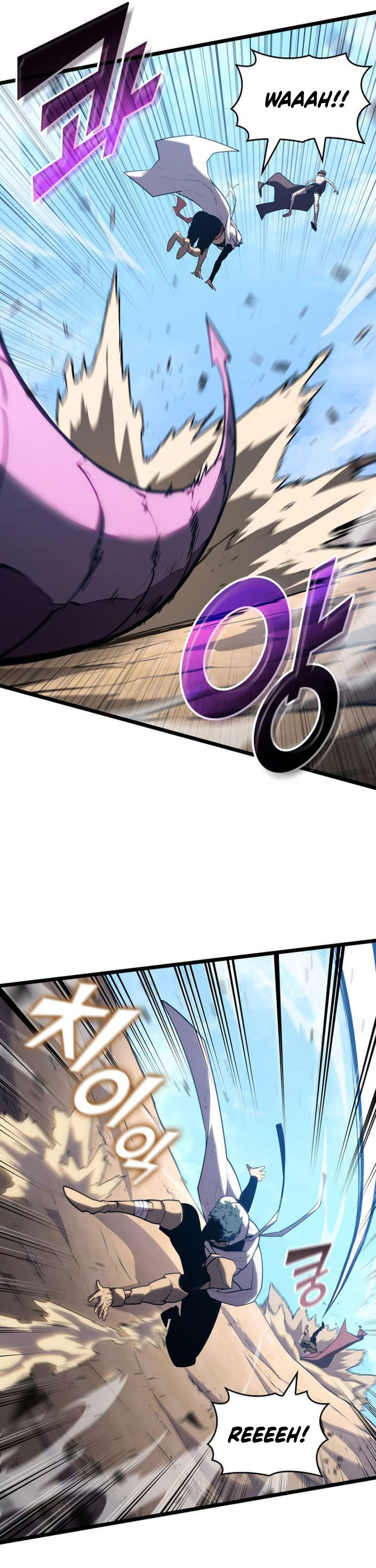 Return of the SSS-Class Ranker
