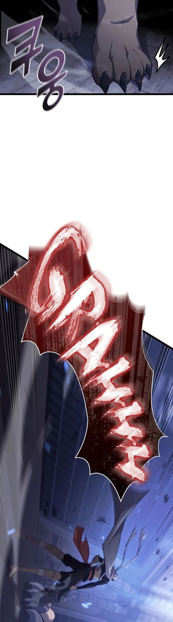 Return of the SSS-Class Ranker