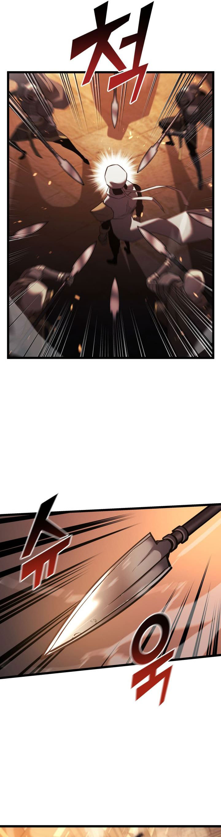 Return of the SSS-Class Ranker