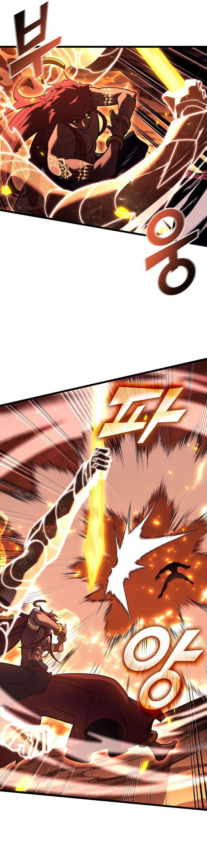 Return of the SSS-Class Ranker