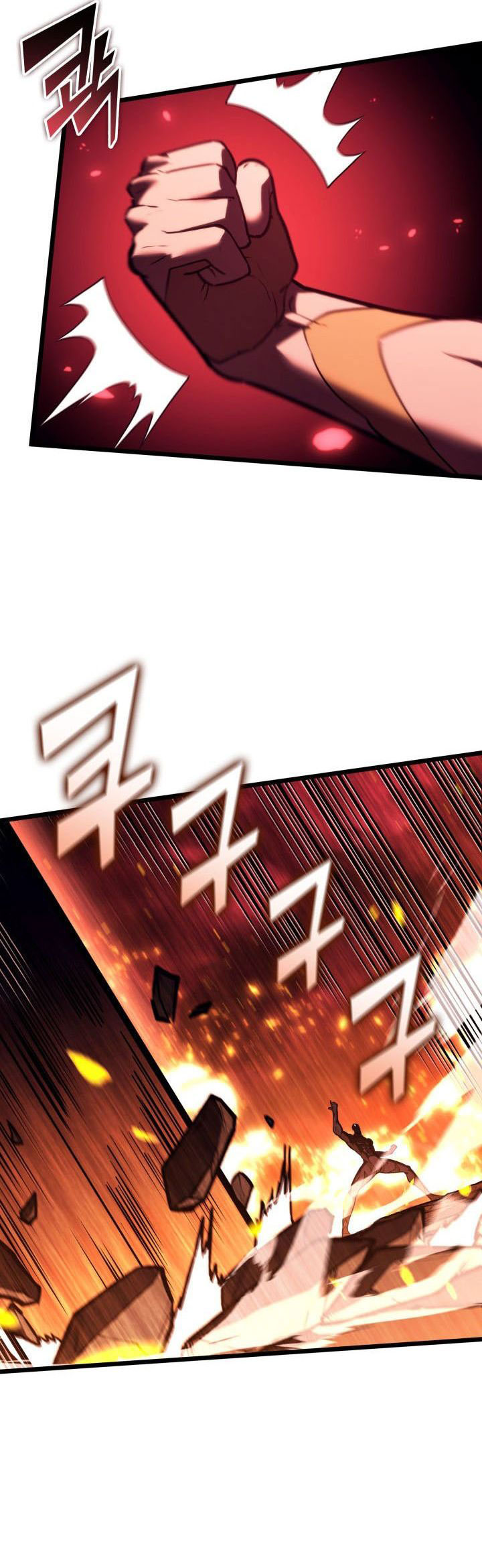 Return of the SSS-Class Ranker
