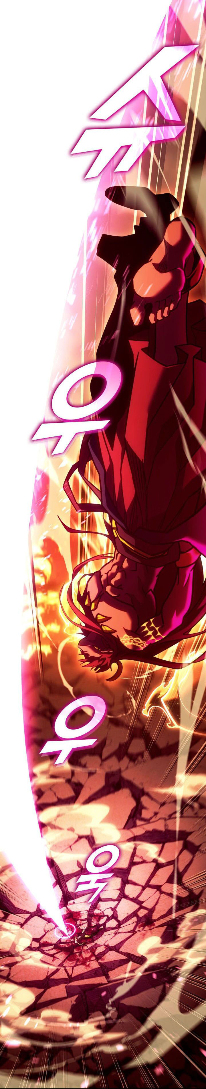 Return of the SSS-Class Ranker