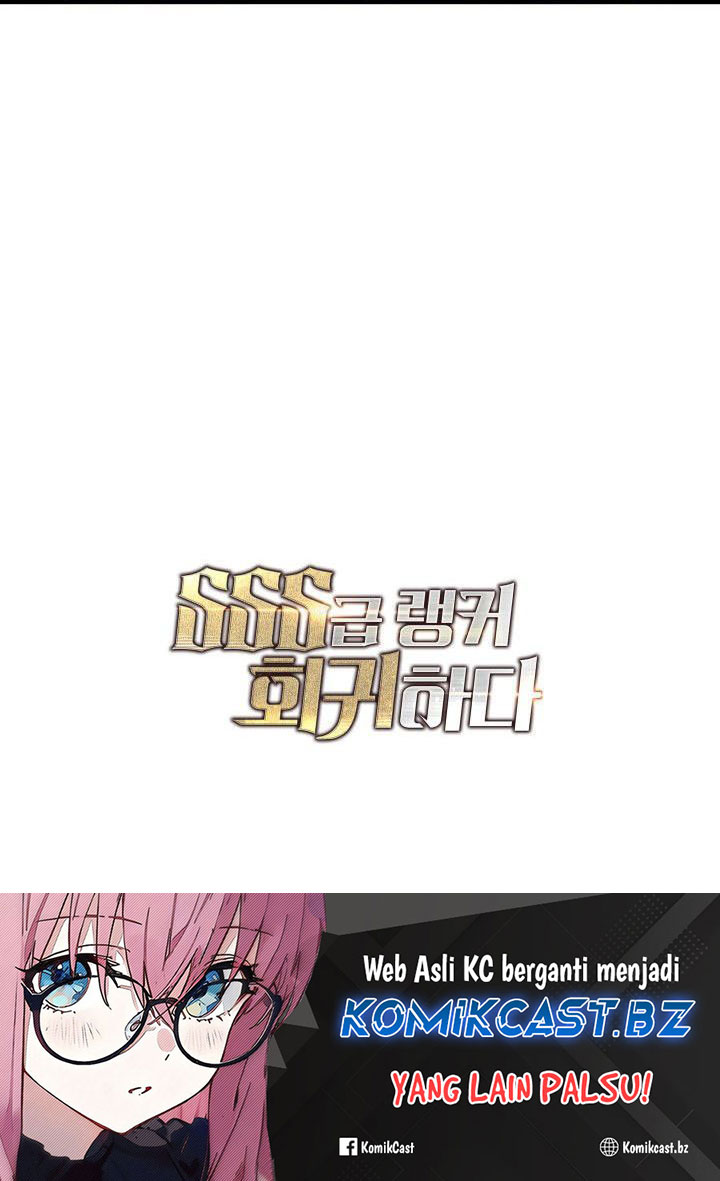 Return of the SSS-Class Ranker