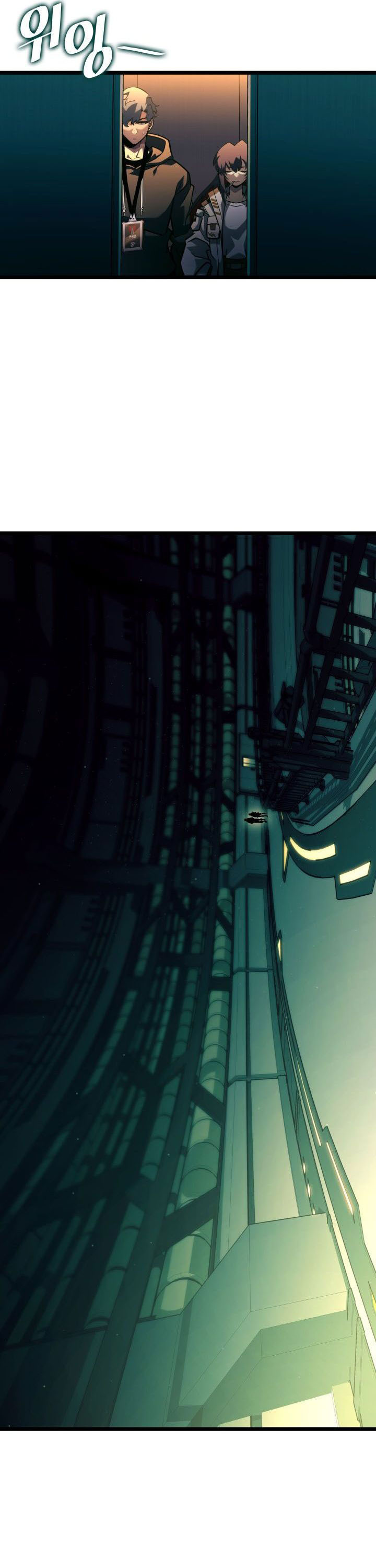 Return of the SSS-Class Ranker