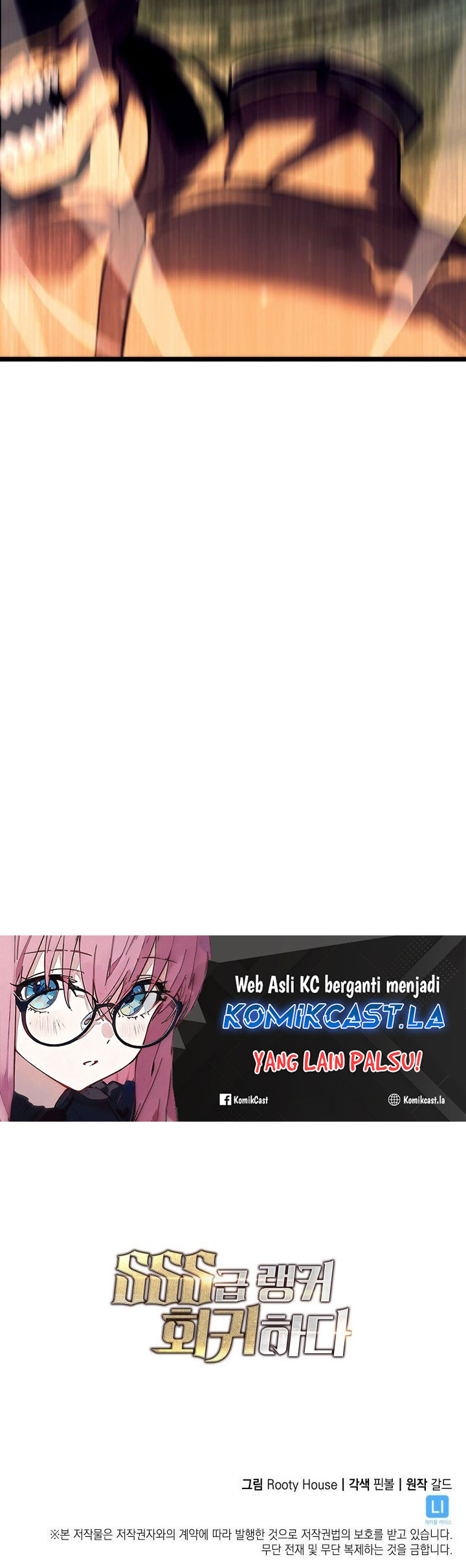 Return of the SSS-Class Ranker