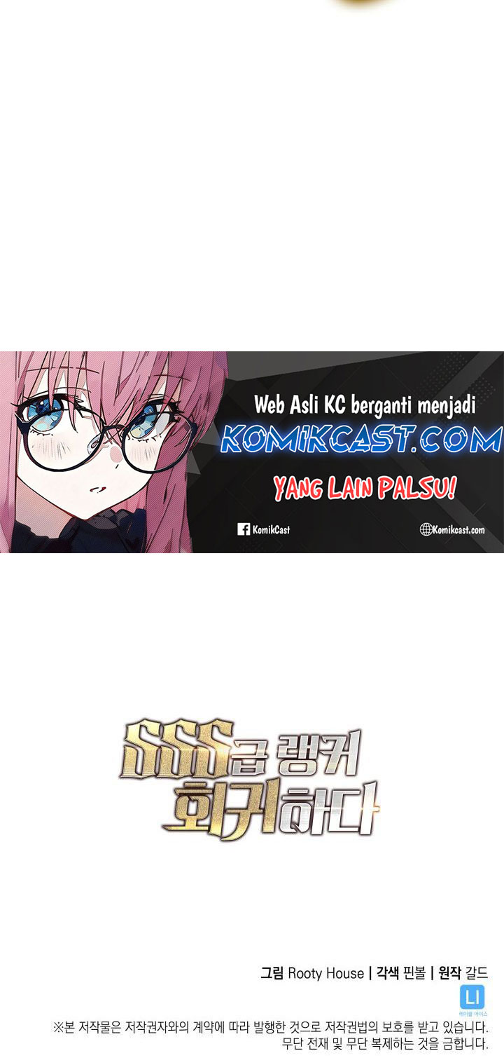 Return of the SSS-Class Ranker