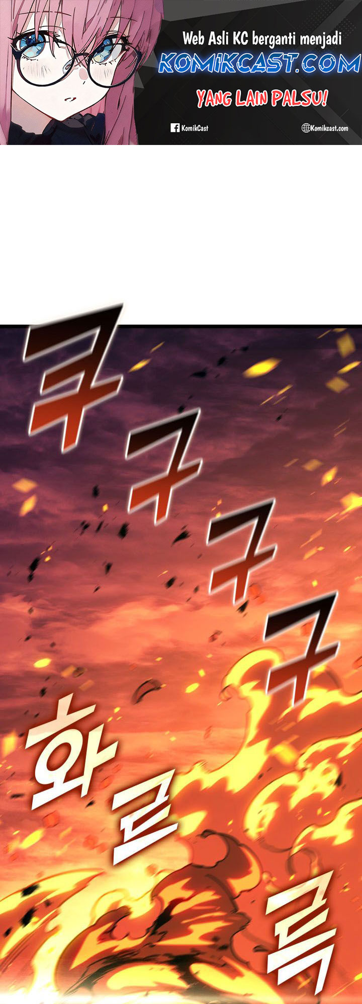 Return of the SSS-Class Ranker