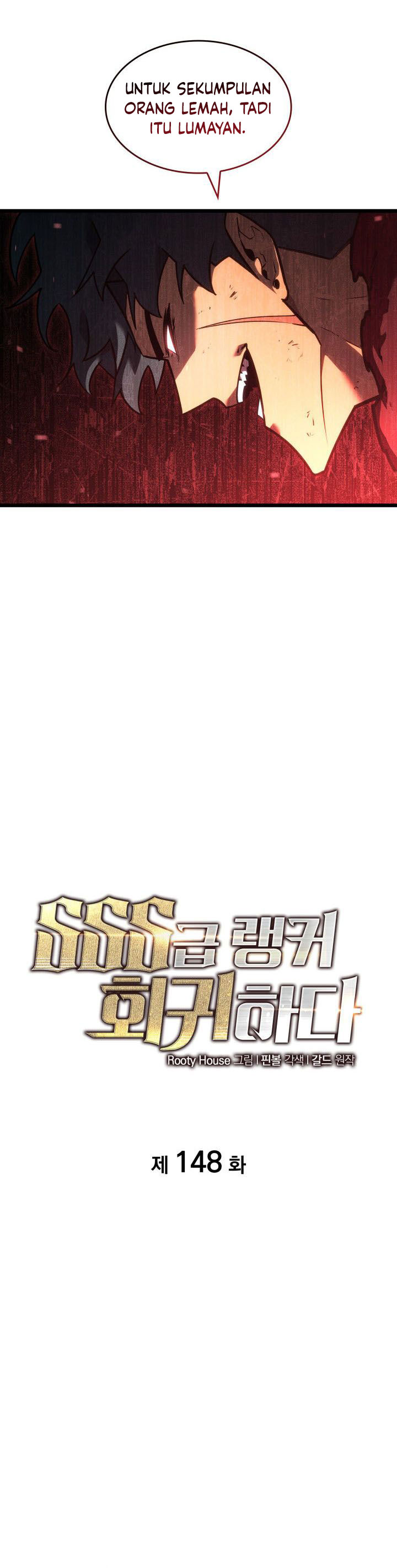Return of the SSS-Class Ranker