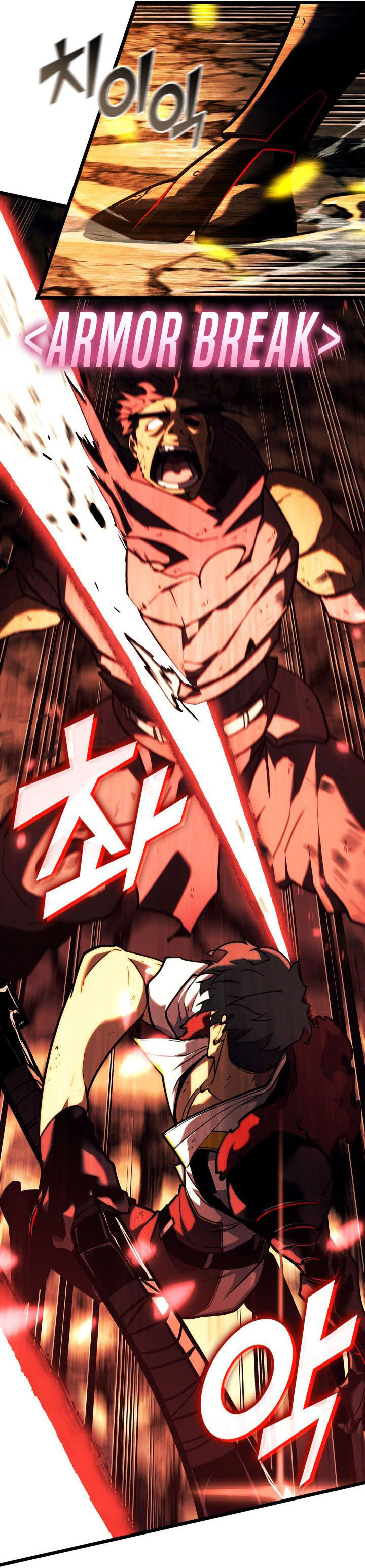 Return of the SSS-Class Ranker