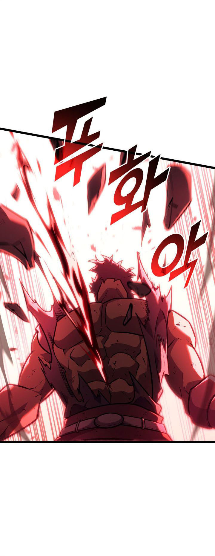 Return of the SSS-Class Ranker