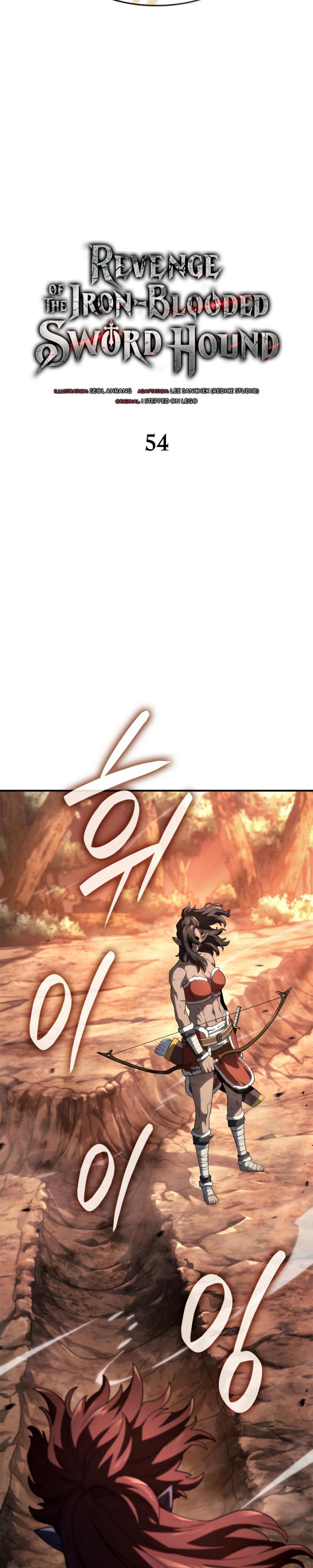 Revenge of the Iron-Blooded Sword Hound Chapter 54