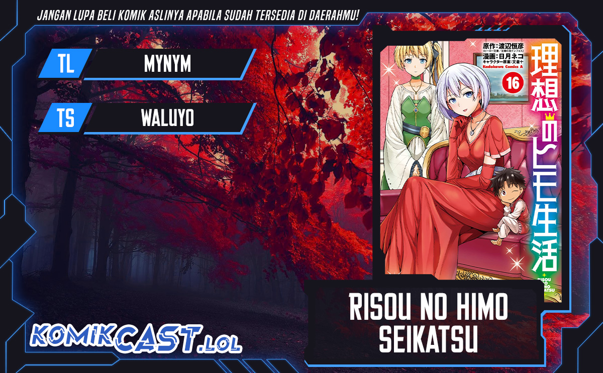 Risou no Himo Seikatsu