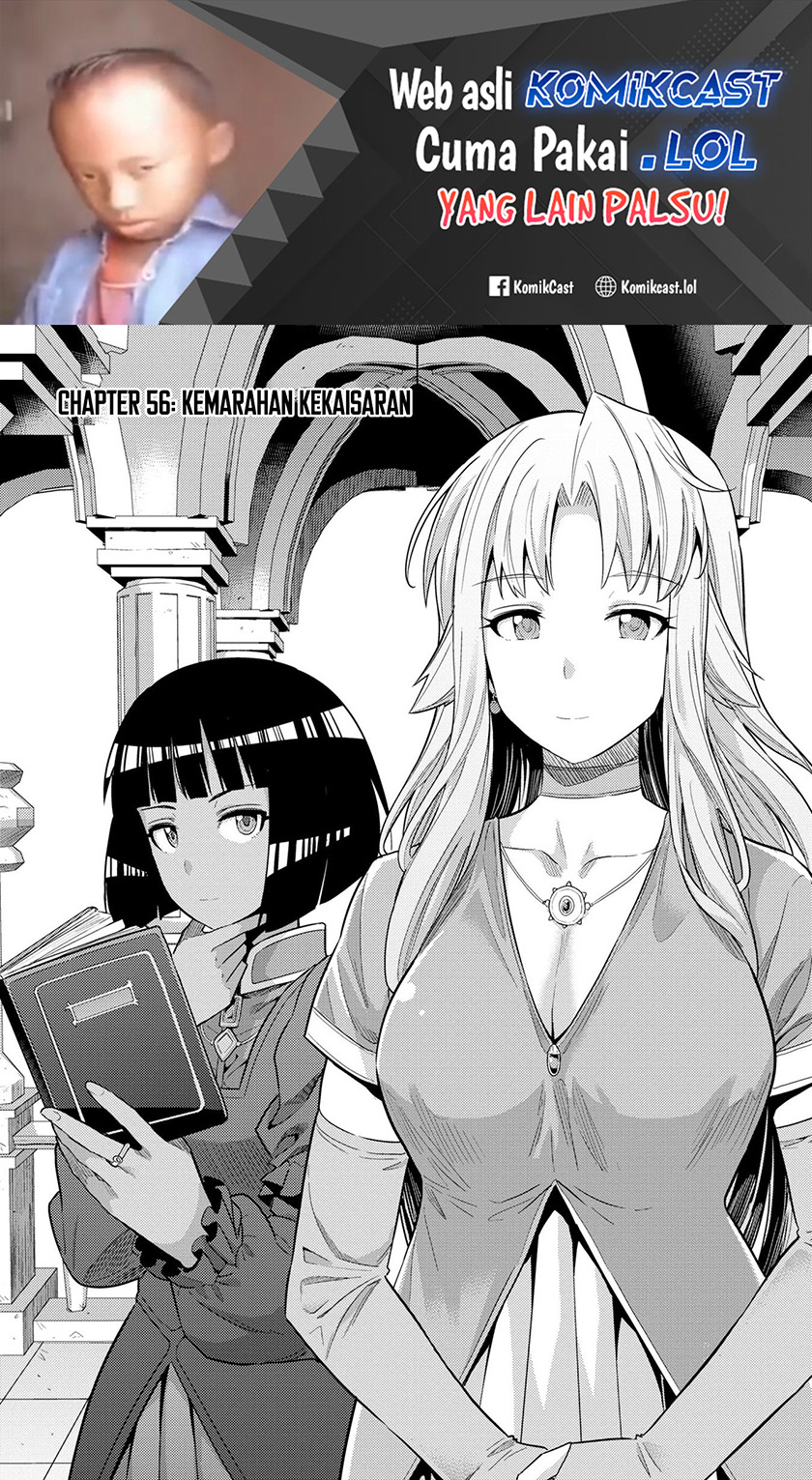 Risou no Himo Seikatsu