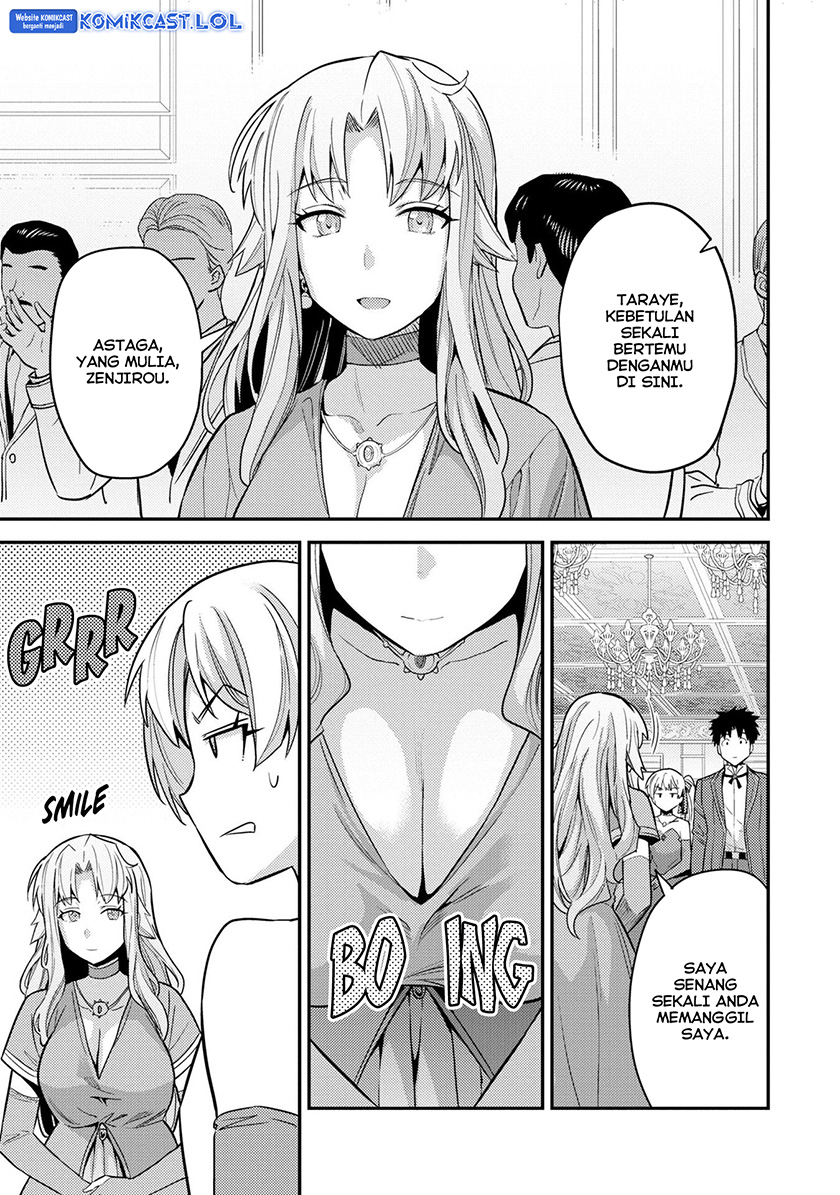 Risou no Himo Seikatsu