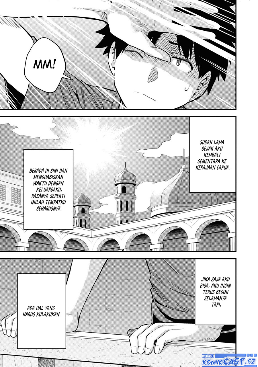 Risou no Himo Seikatsu