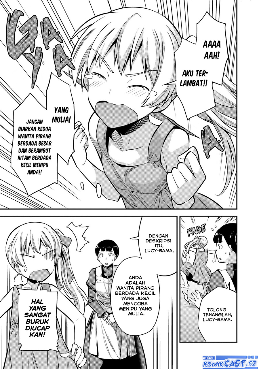 Risou no Himo Seikatsu