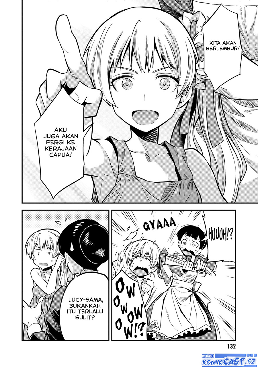 Risou no Himo Seikatsu