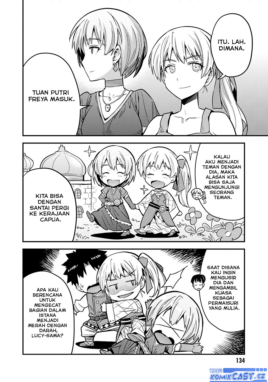 Risou no Himo Seikatsu