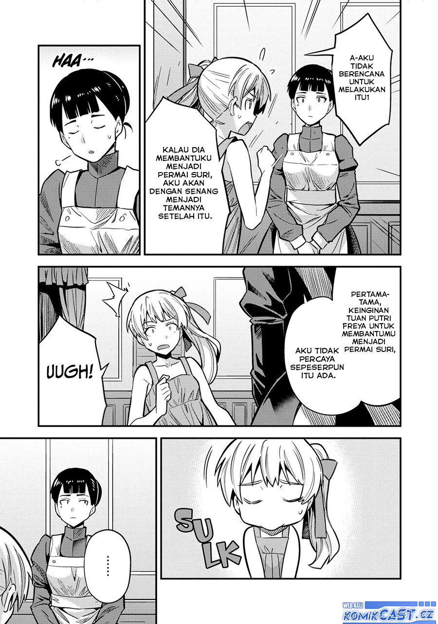Risou no Himo Seikatsu