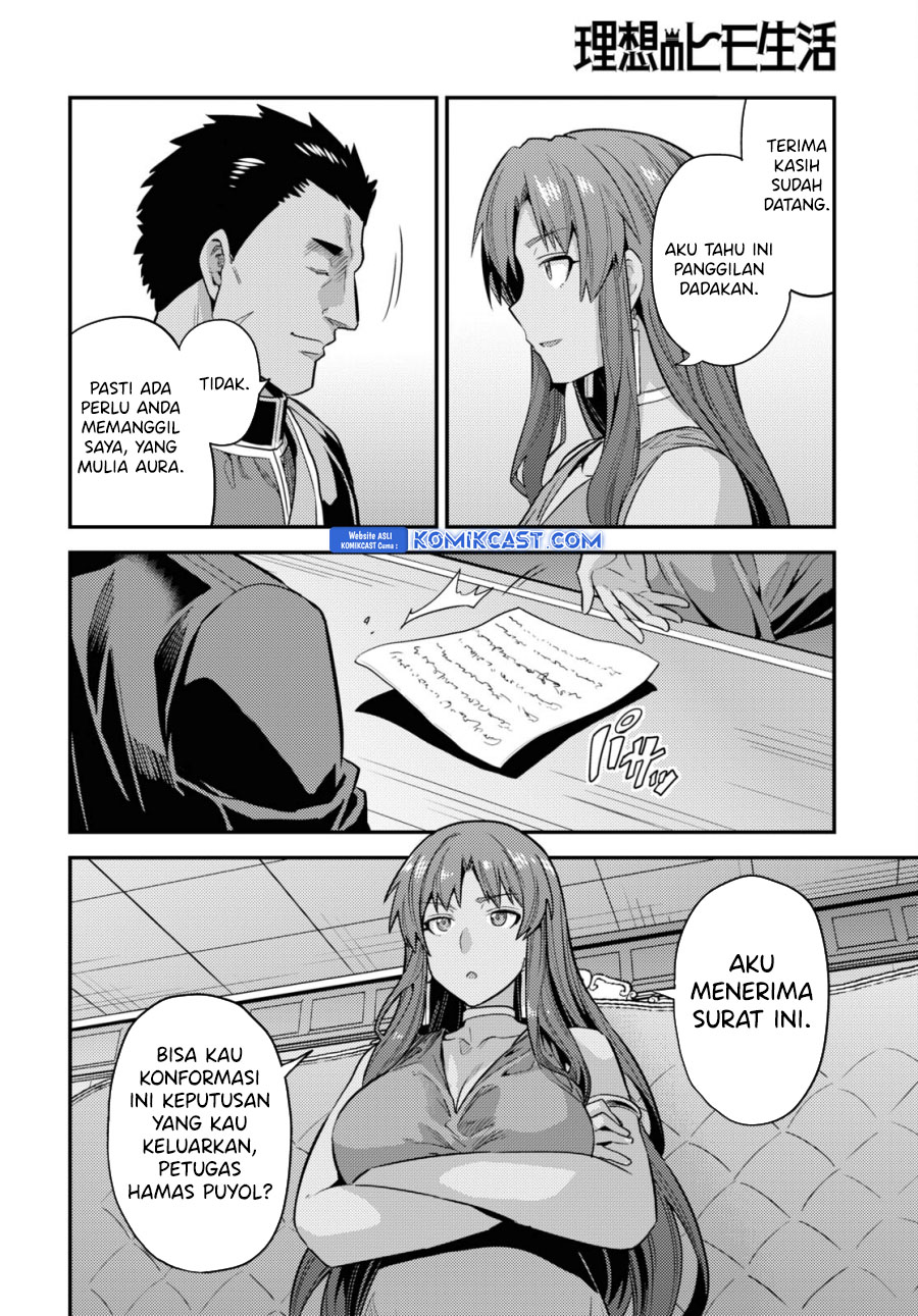 Risou no Himo Seikatsu