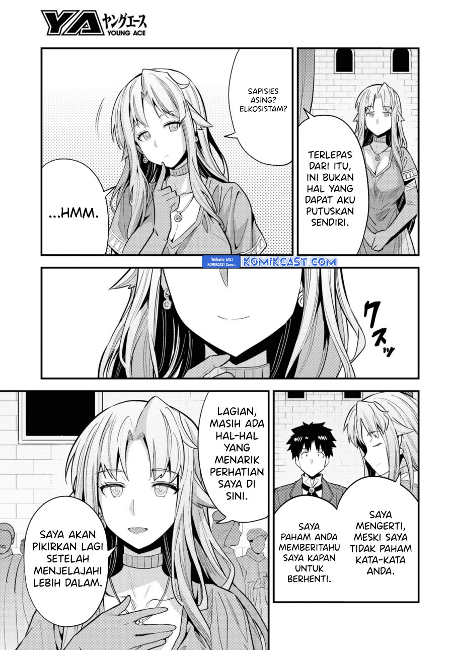 Risou no Himo Seikatsu