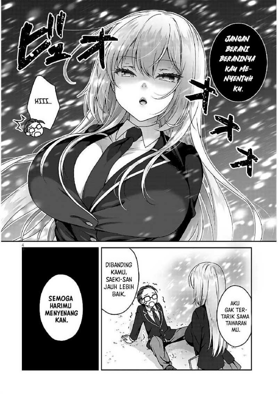 Risou no Kanojo