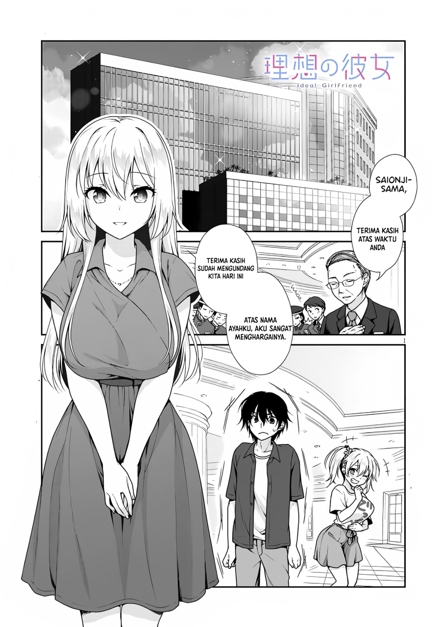 Risou no Kanojo