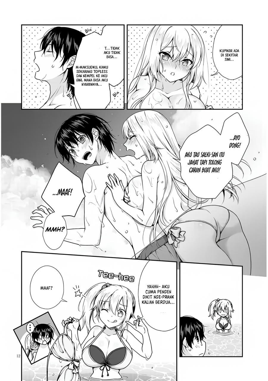 Risou no Kanojo