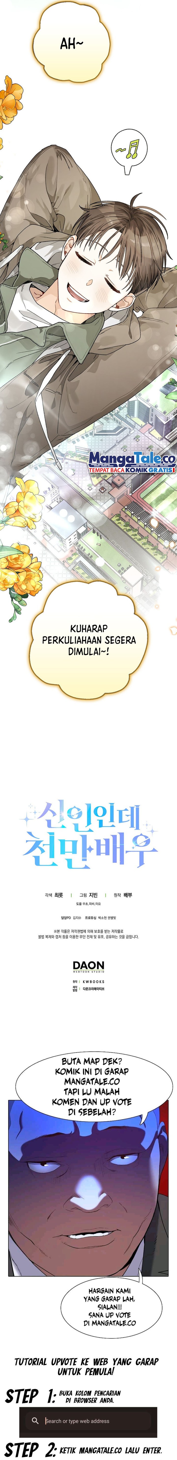 Rookie but One-In-A-Million Actor