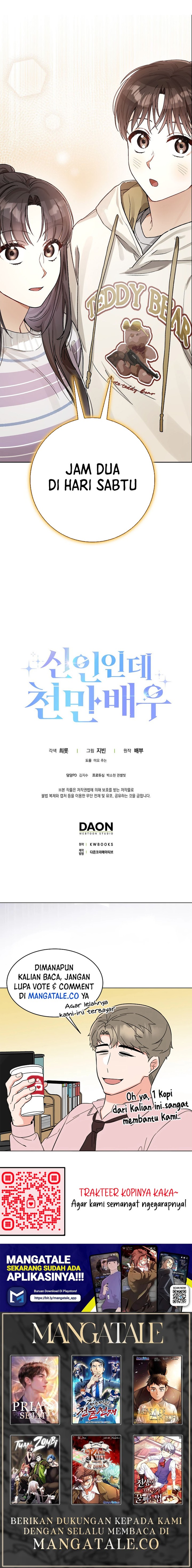 Rookie but One-In-A-Million Actor