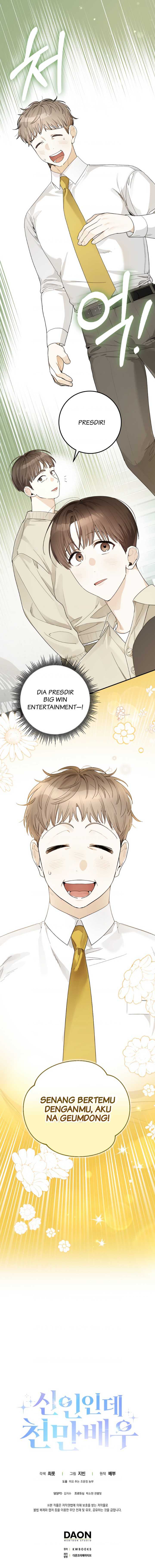 Rookie but One-In-A-Million Actor