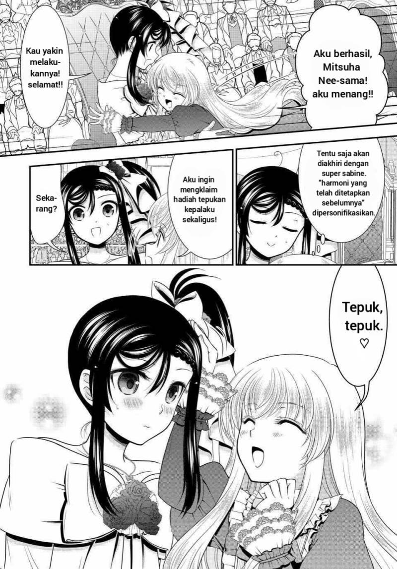Rougo ni Sonaete Isekai de 8 man-mai no Kinka o Tamemasu