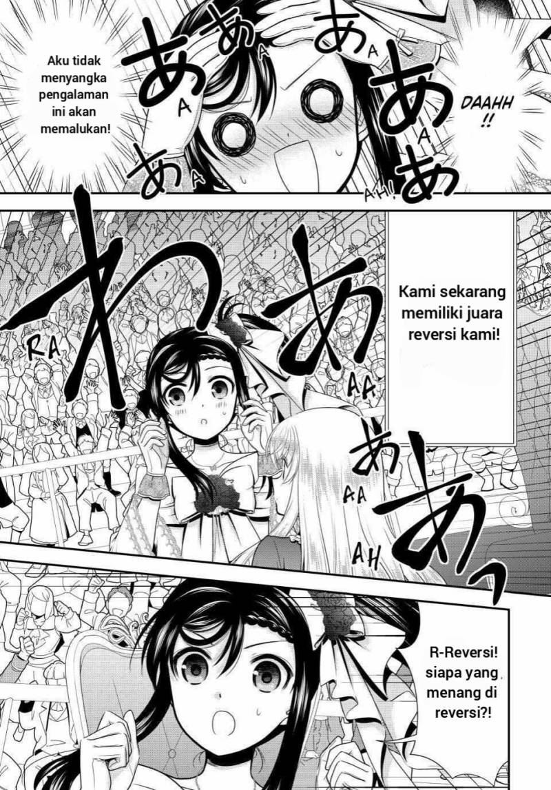 Rougo ni Sonaete Isekai de 8 man-mai no Kinka o Tamemasu