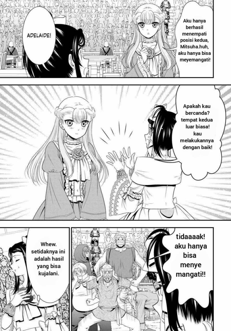 Rougo ni Sonaete Isekai de 8 man-mai no Kinka o Tamemasu