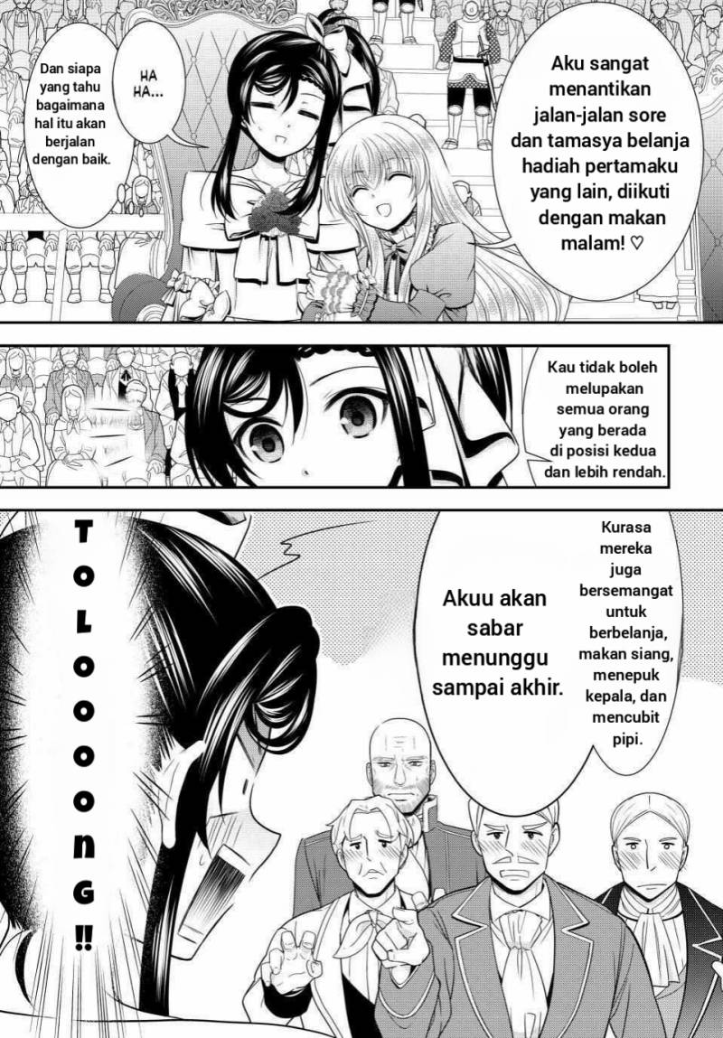 Rougo ni Sonaete Isekai de 8 man-mai no Kinka o Tamemasu