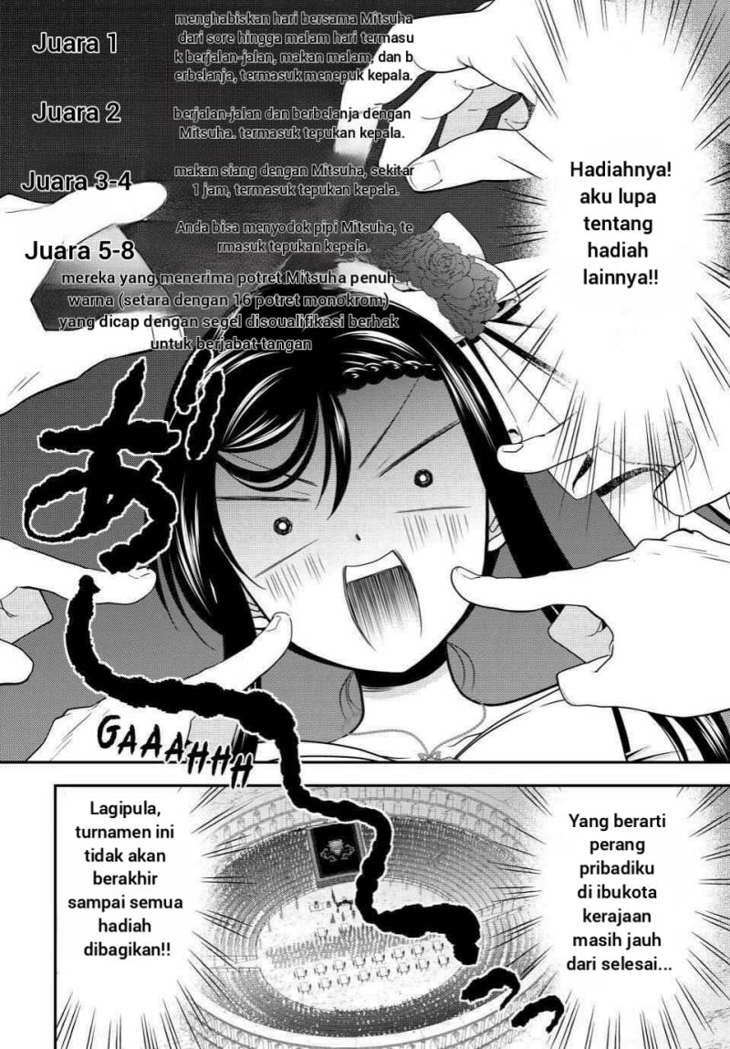 Rougo ni Sonaete Isekai de 8 man-mai no Kinka o Tamemasu