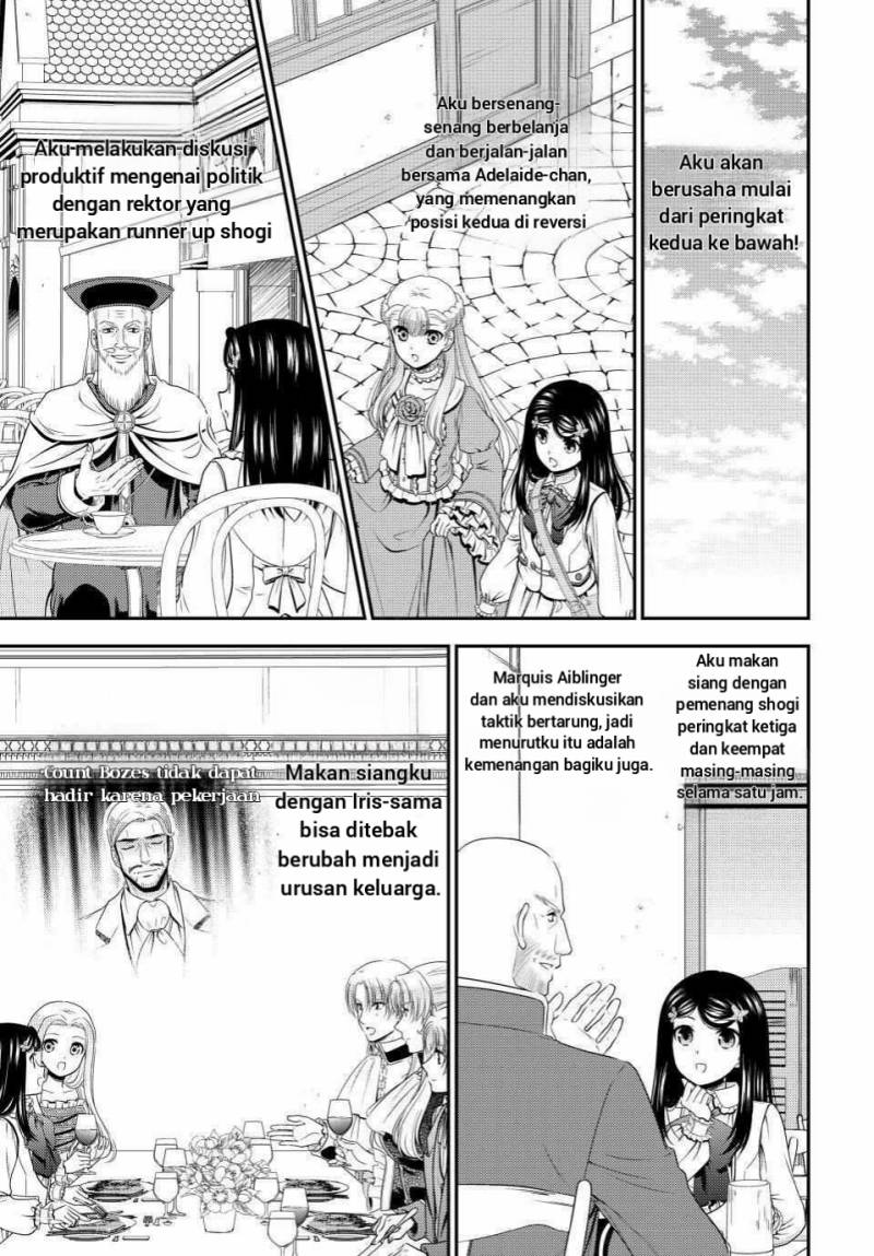 Rougo ni Sonaete Isekai de 8 man-mai no Kinka o Tamemasu