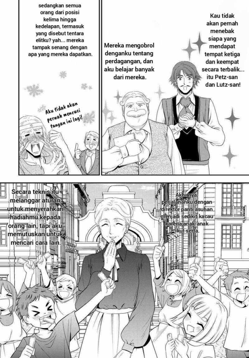 Rougo ni Sonaete Isekai de 8 man-mai no Kinka o Tamemasu