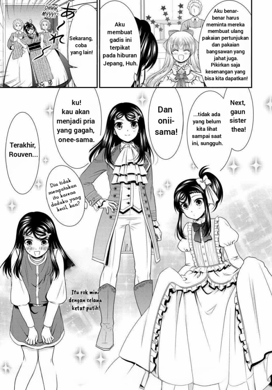 Rougo ni Sonaete Isekai de 8 man-mai no Kinka o Tamemasu