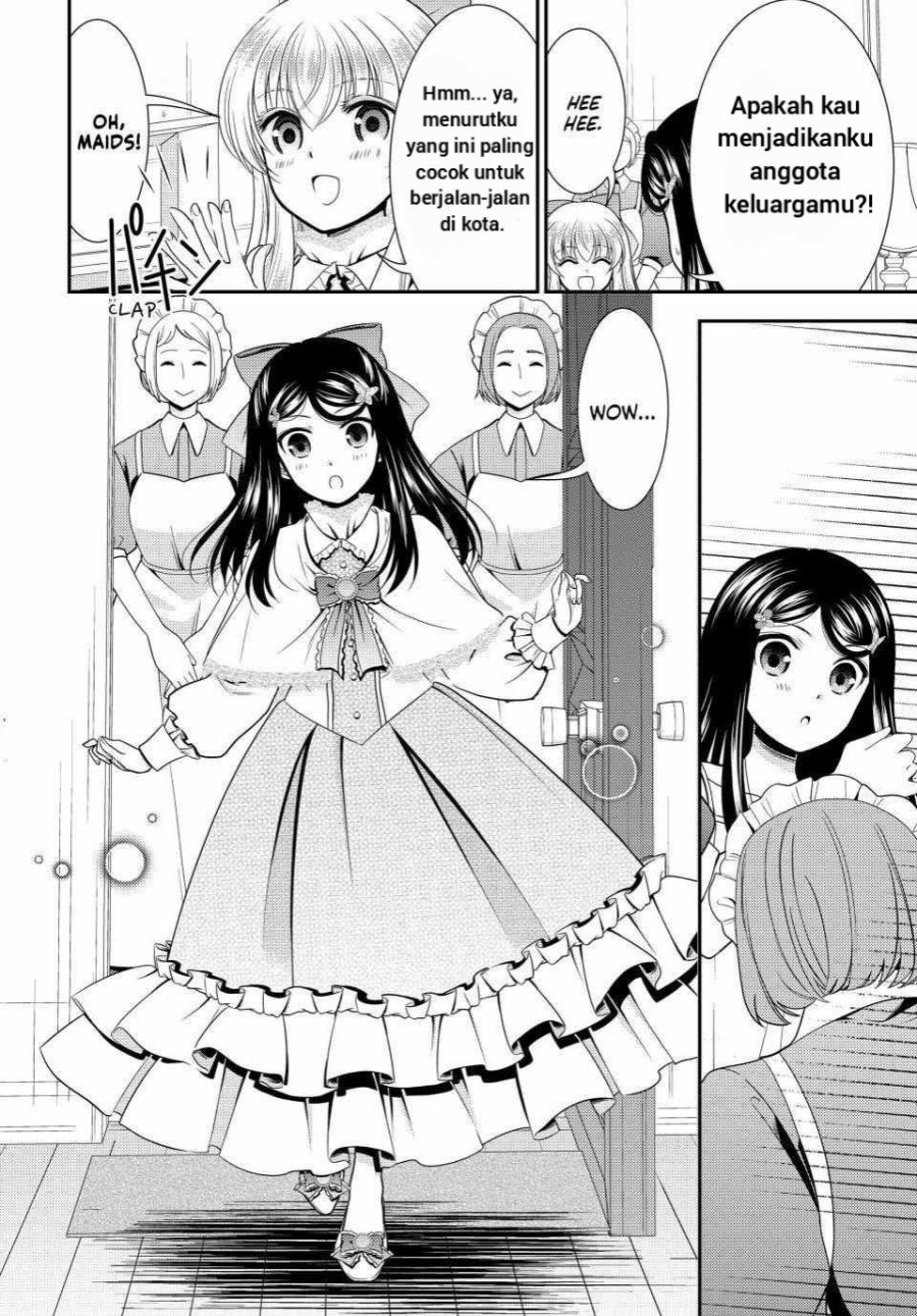Rougo ni Sonaete Isekai de 8 man-mai no Kinka o Tamemasu