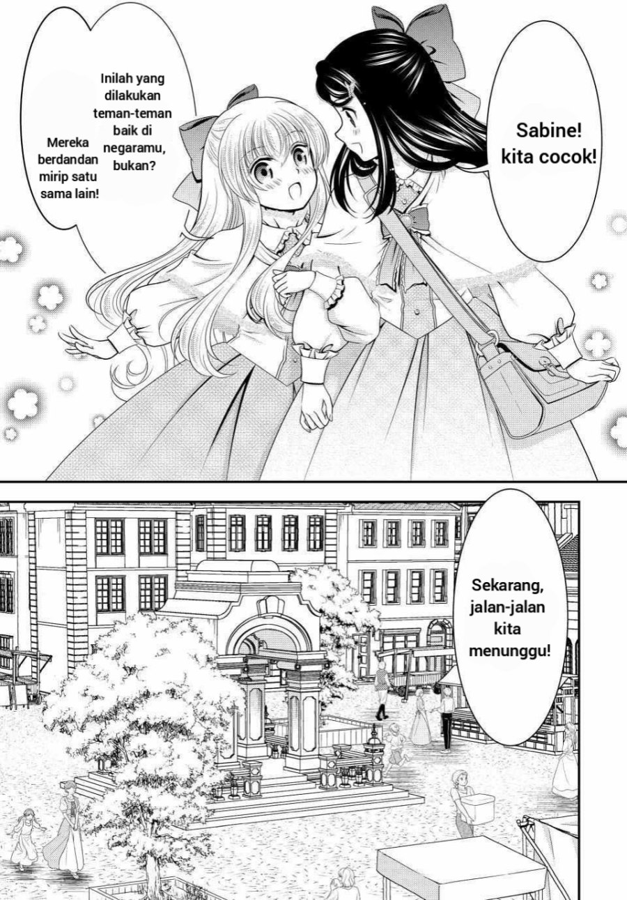 Rougo ni Sonaete Isekai de 8 man-mai no Kinka o Tamemasu