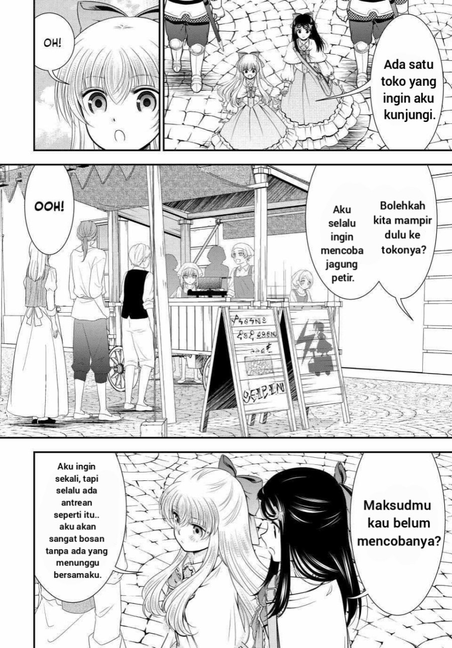 Rougo ni Sonaete Isekai de 8 man-mai no Kinka o Tamemasu