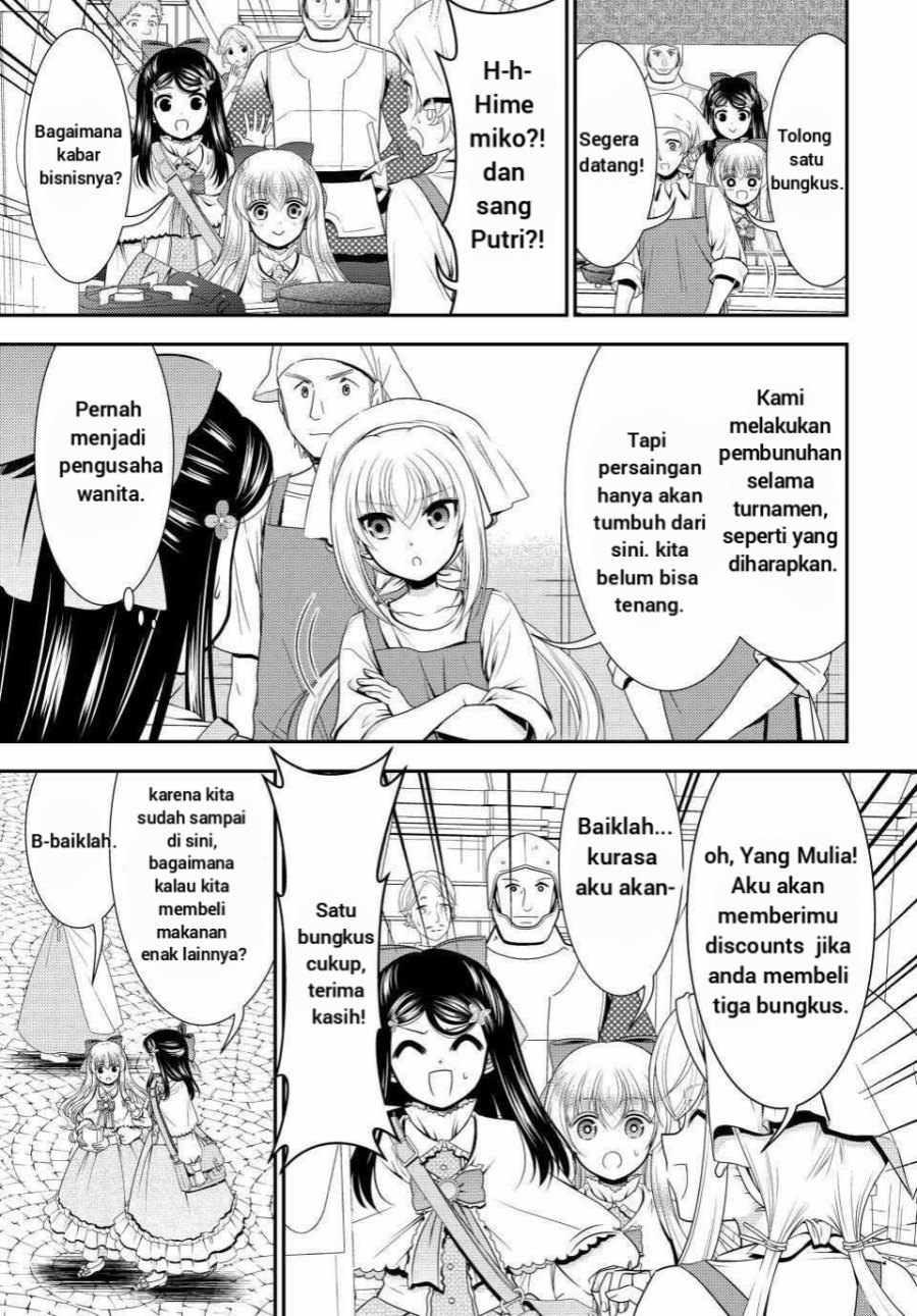 Rougo ni Sonaete Isekai de 8 man-mai no Kinka o Tamemasu