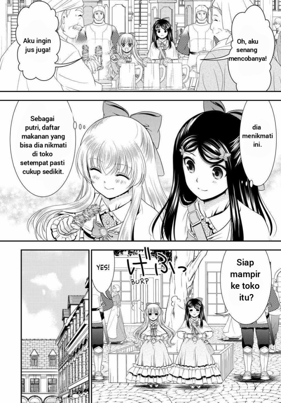 Rougo ni Sonaete Isekai de 8 man-mai no Kinka o Tamemasu
