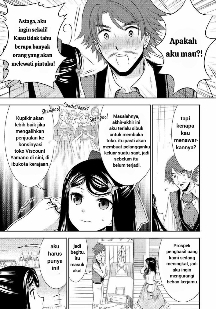 Rougo ni Sonaete Isekai de 8 man-mai no Kinka o Tamemasu