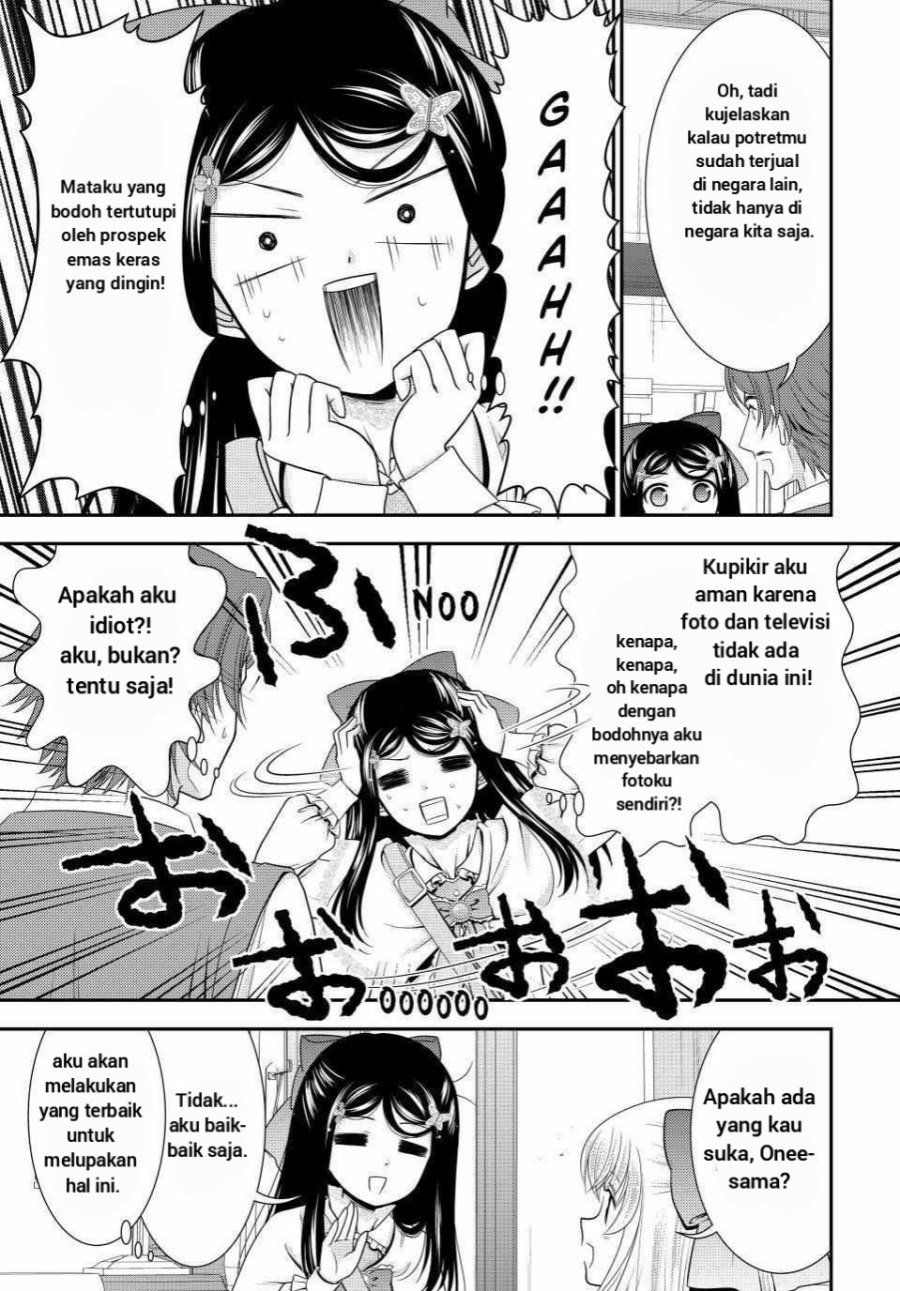 Rougo ni Sonaete Isekai de 8 man-mai no Kinka o Tamemasu