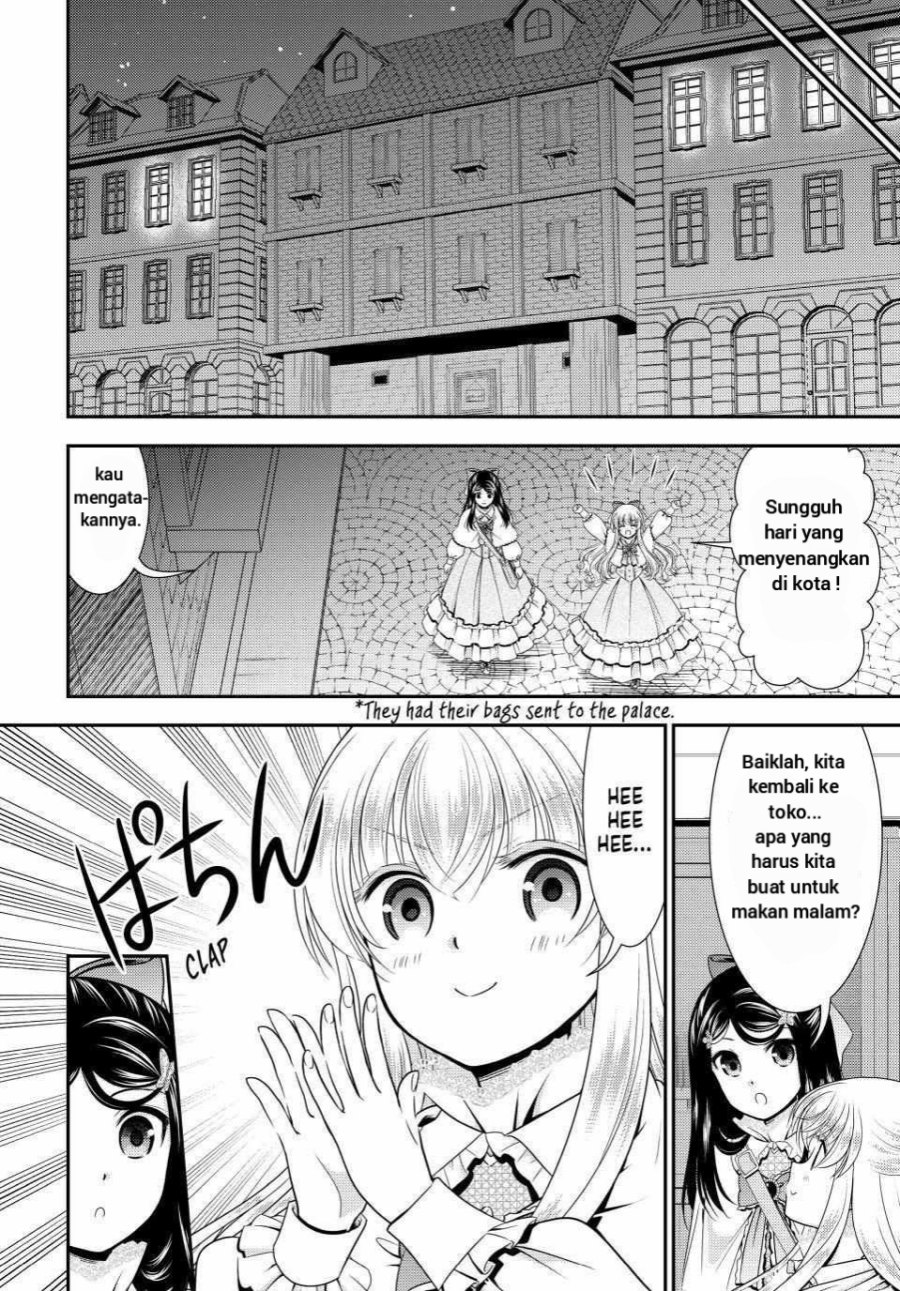 Rougo ni Sonaete Isekai de 8 man-mai no Kinka o Tamemasu