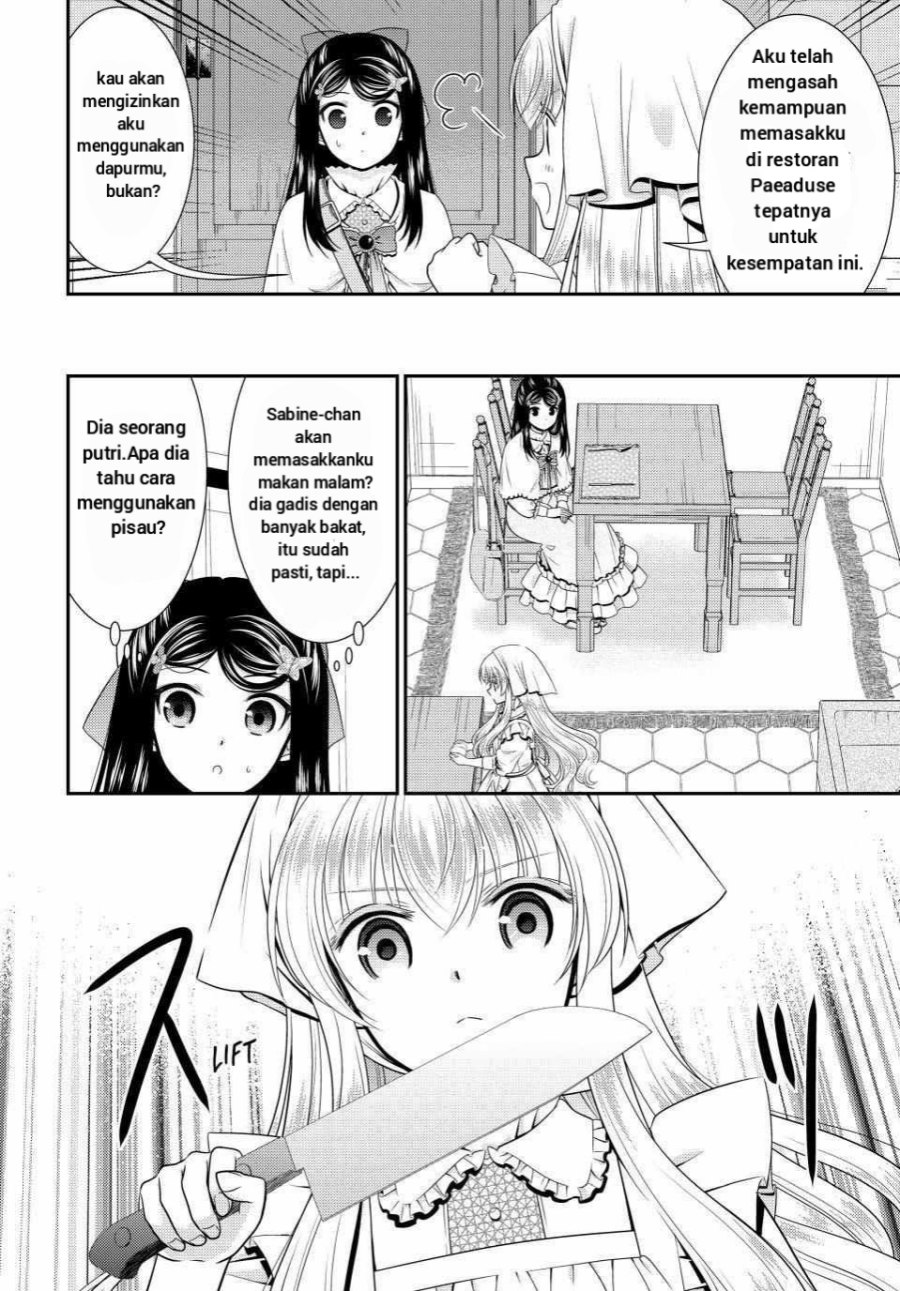 Rougo ni Sonaete Isekai de 8 man-mai no Kinka o Tamemasu