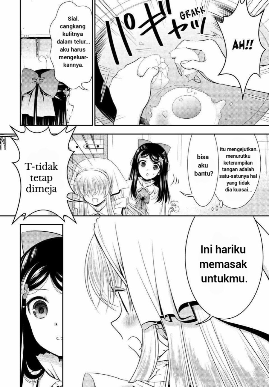 Rougo ni Sonaete Isekai de 8 man-mai no Kinka o Tamemasu