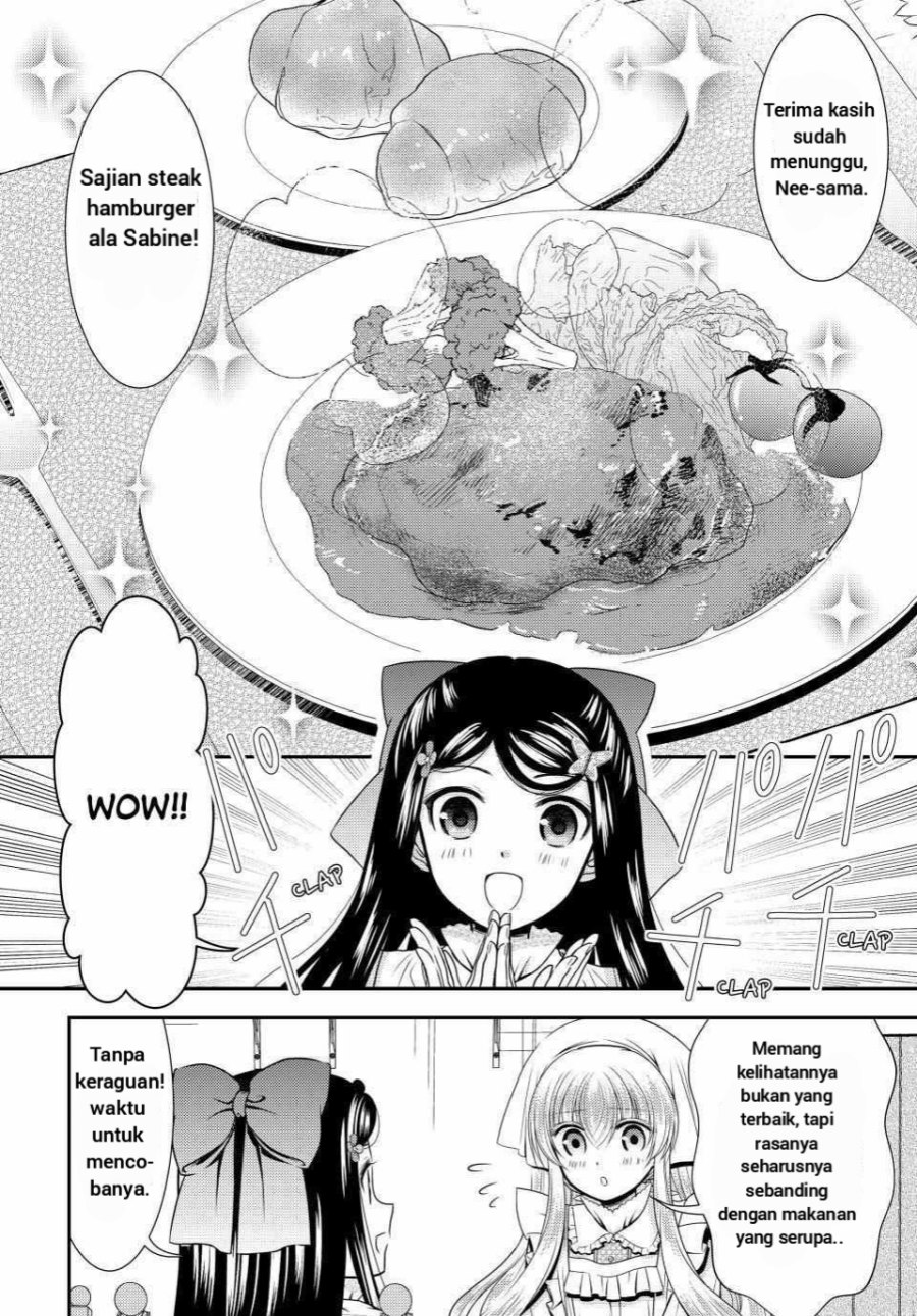Rougo ni Sonaete Isekai de 8 man-mai no Kinka o Tamemasu